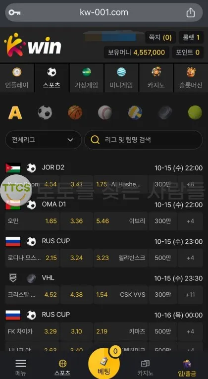 증거 이미지 1