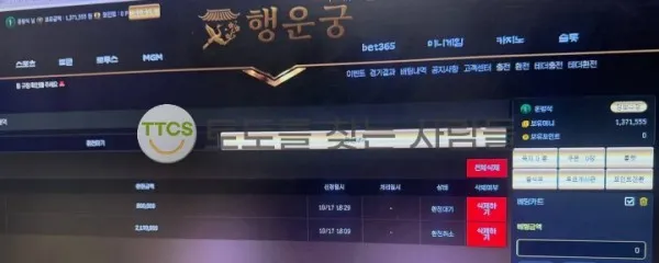 증거 이미지 1