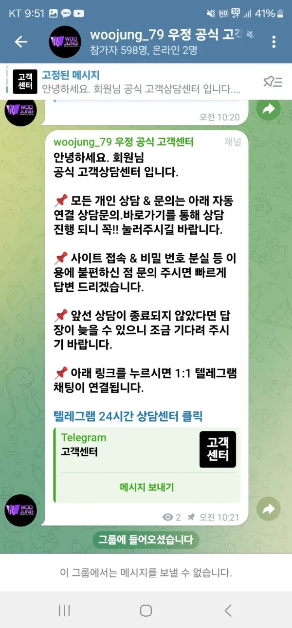 증거 이미지 4