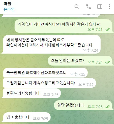 증거 이미지 5