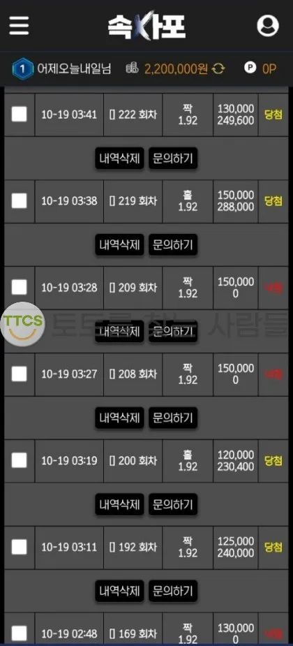 증거 이미지 1