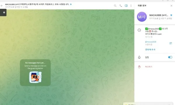 증거 이미지 3