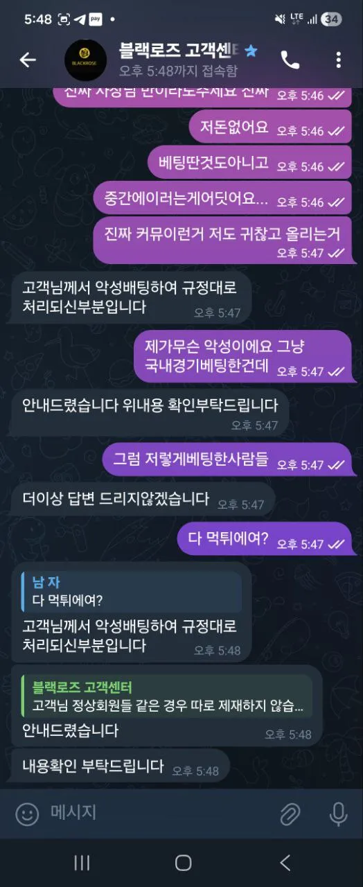 증거 이미지 1