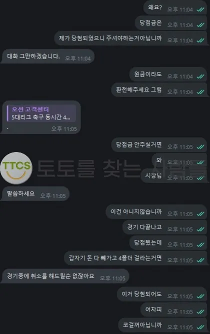 증거 이미지 1