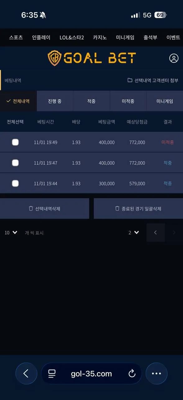 증거 이미지 5
