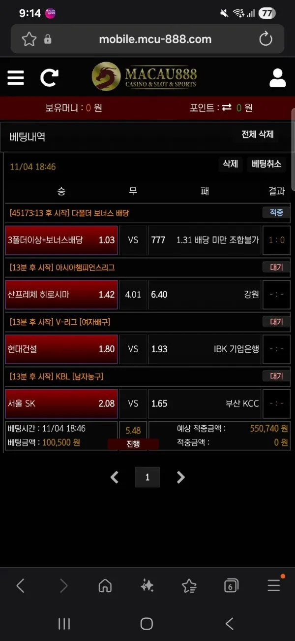 증거 이미지 1