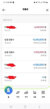 증거 이미지 5