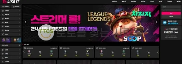 증거 이미지 1