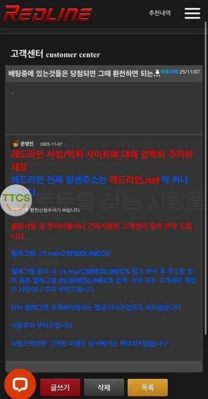 증거 이미지 1
