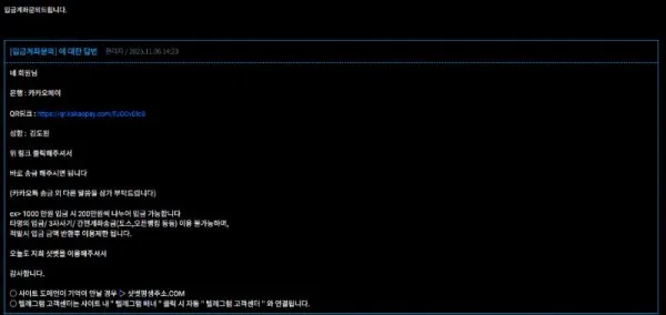 증거 이미지 5