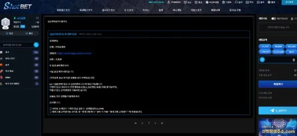 증거 이미지 6