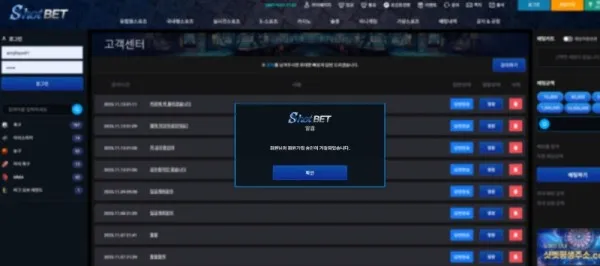 증거 이미지 7
