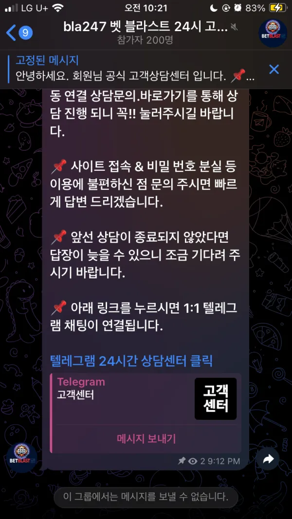 증거 이미지 4