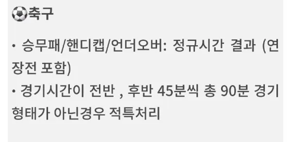 증거 이미지 1