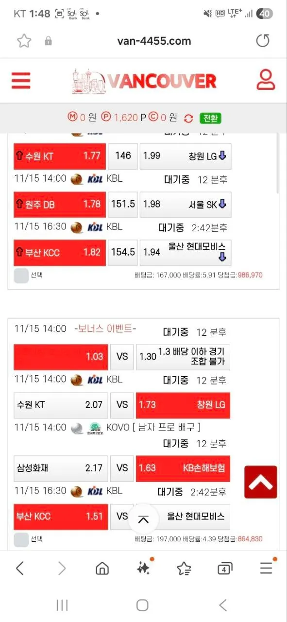 증거 이미지 1