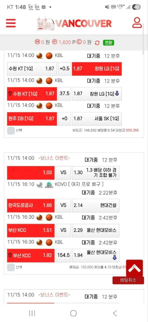 증거 이미지 3