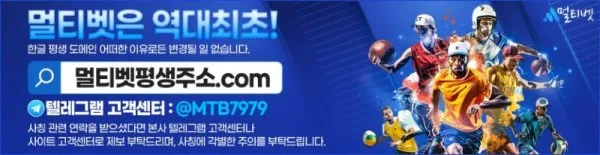 증거 이미지 7
