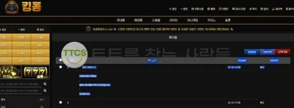 증거 이미지 1