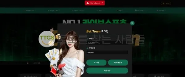 증거 이미지 2
