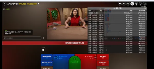 증거 이미지 7