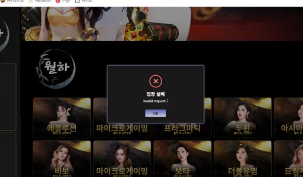 증거 이미지 10