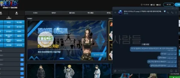 증거 이미지 1