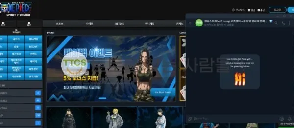 증거 이미지 2