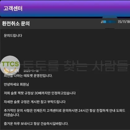 증거 이미지 1