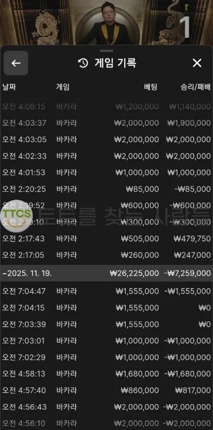 증거 이미지 1