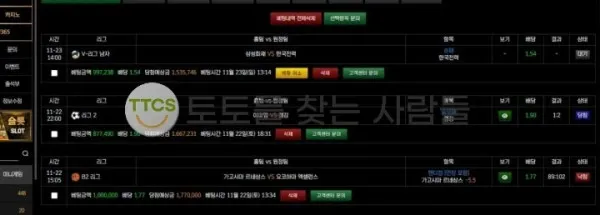 증거 이미지 1