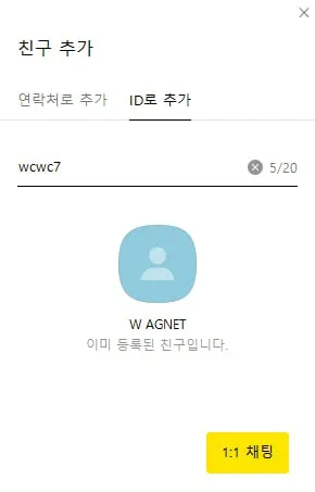 증거 이미지 4