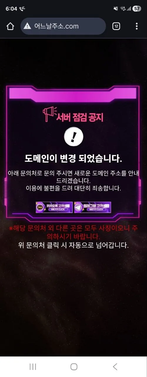 증거 이미지 10