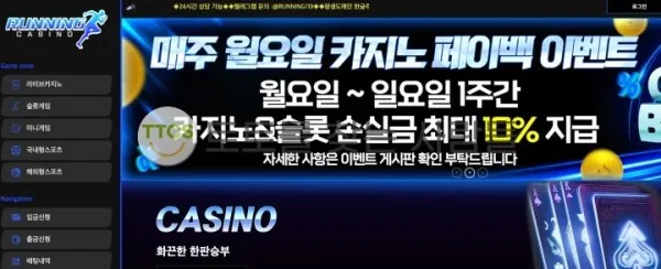 증거 이미지 1