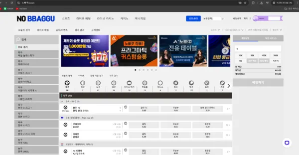 증거 이미지 3