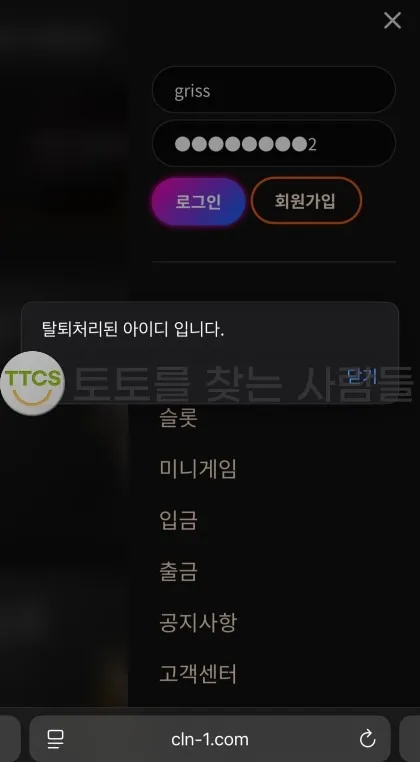 증거 이미지 1