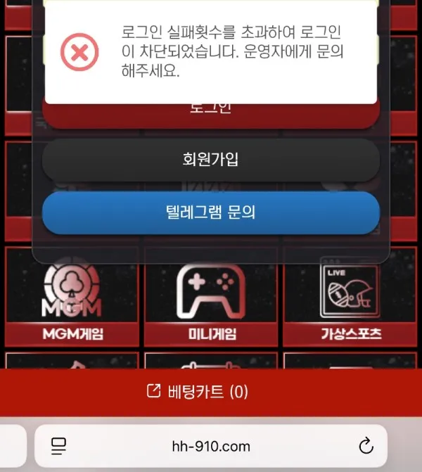 증거 이미지 1