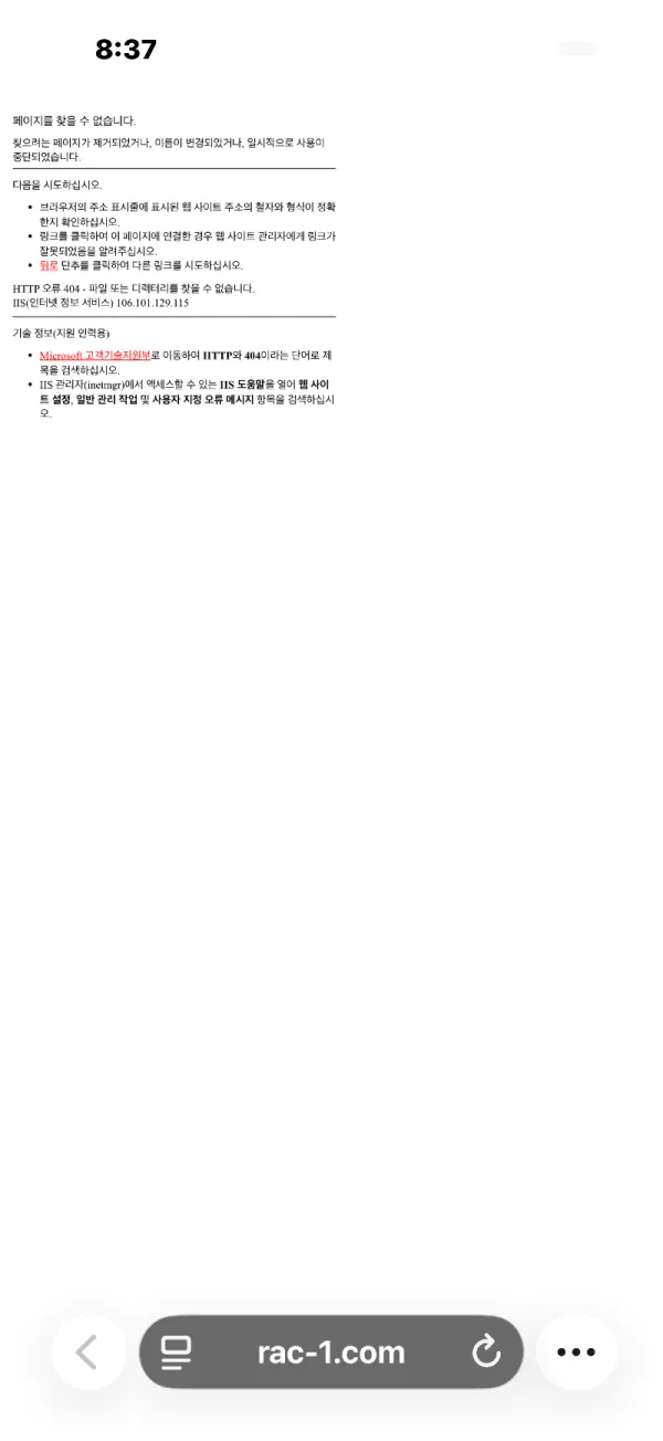 증거 이미지 1