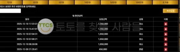 증거 이미지 2