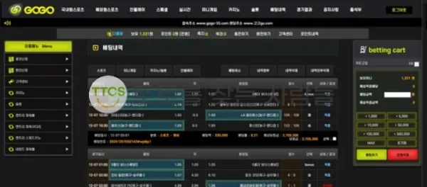 증거 이미지 1