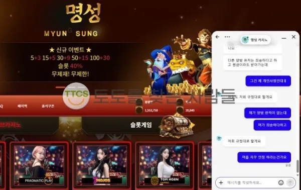 증거 이미지 1