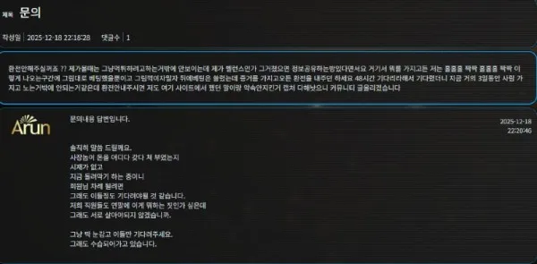 증거 이미지 1