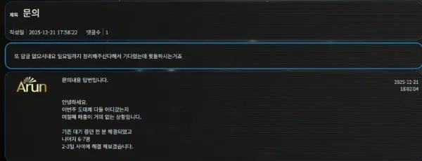증거 이미지 5