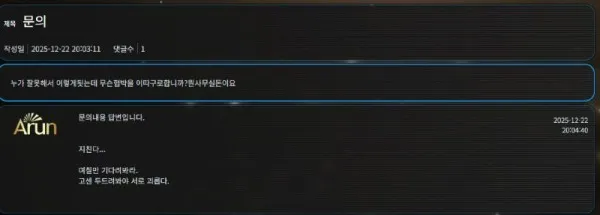 증거 이미지 6