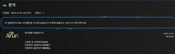 증거 이미지 7