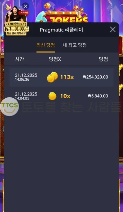 증거 이미지 1