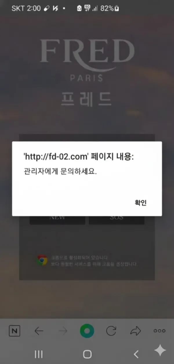 증거 이미지 1