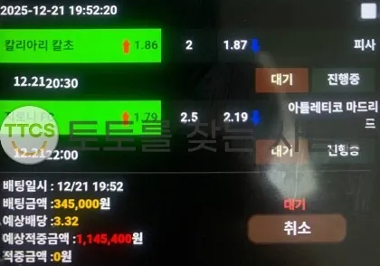 증거 이미지 1