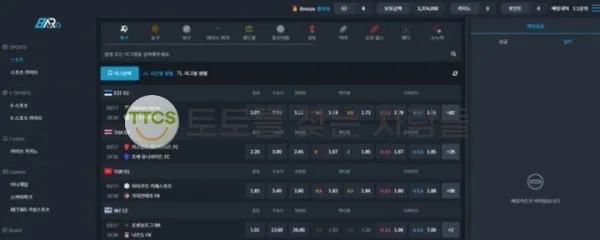 증거 이미지 1