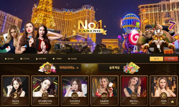 증거 이미지 1