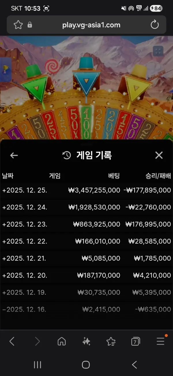 증거 이미지 3